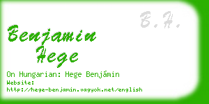 benjamin hege business card