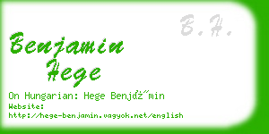 benjamin hege business card